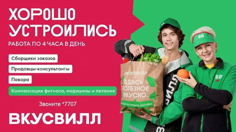 клиника профи ростов. фото название ростов на дону. работа в ростове-на-дону вакансии. работа в ростове-на-дону. работа в ростове-на-дону вакансии.