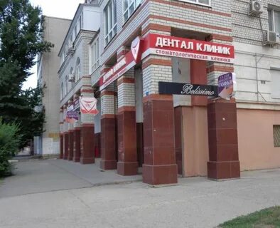 Ул пугачевская 5