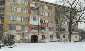 Комната в кыштыме