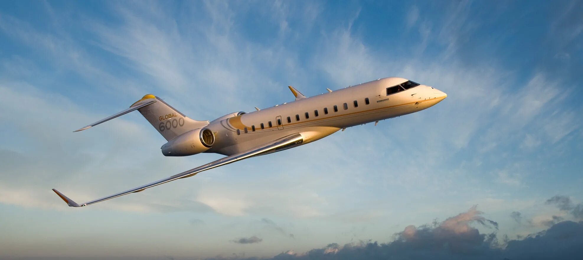 Глобал самолет. Бомбардье глобал 6000. самолёт bombardier global 6000. bombardier global 6000 бизнес-джет. bombardier global 6000 glex.