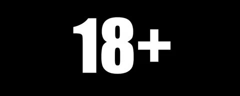 Старше 18