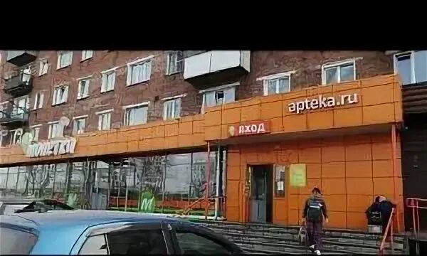 Прокопьевск снять без посредников. Кустарная 22 прокопьевск.