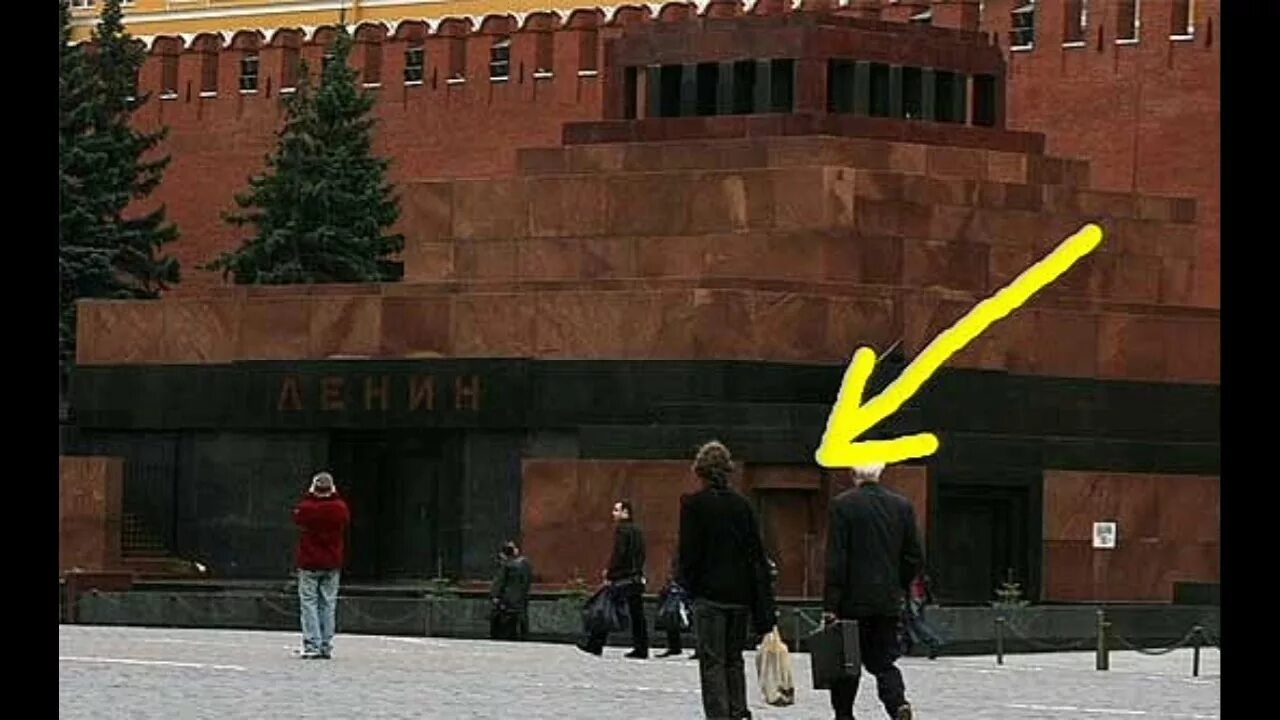 Почему стоит ленинский. Зиккурат мавзолей Ленина. Ленин зиккурат мавзолей терафим. Мавзолей Ленина зиккурат престола сатаны.