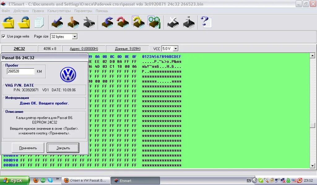 1 type-c. гидрораспределитель электромагнитный kvng10 3 24cc. Usb c 6 pin. посудомоечная машина whirlpool wfc 3c26 nf. 24 c3.