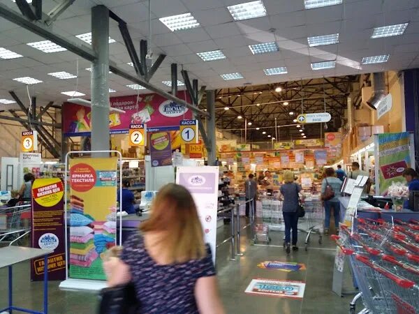 М центр уфа. Посуда центр уфа. посуда центр, уфа, индустриальное шоссе. посуда центр трц остров тюмень. посуда центр благовещенск.