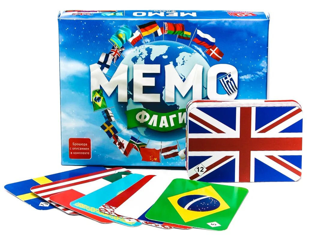 Карточки мемо. Нескучные игры Мемо флаги. Мемо флаги 50 карточек 7890. Настольная игра Мемо. Флаги. Мемо "флаги" арт.7890 (50 карточек) /48.