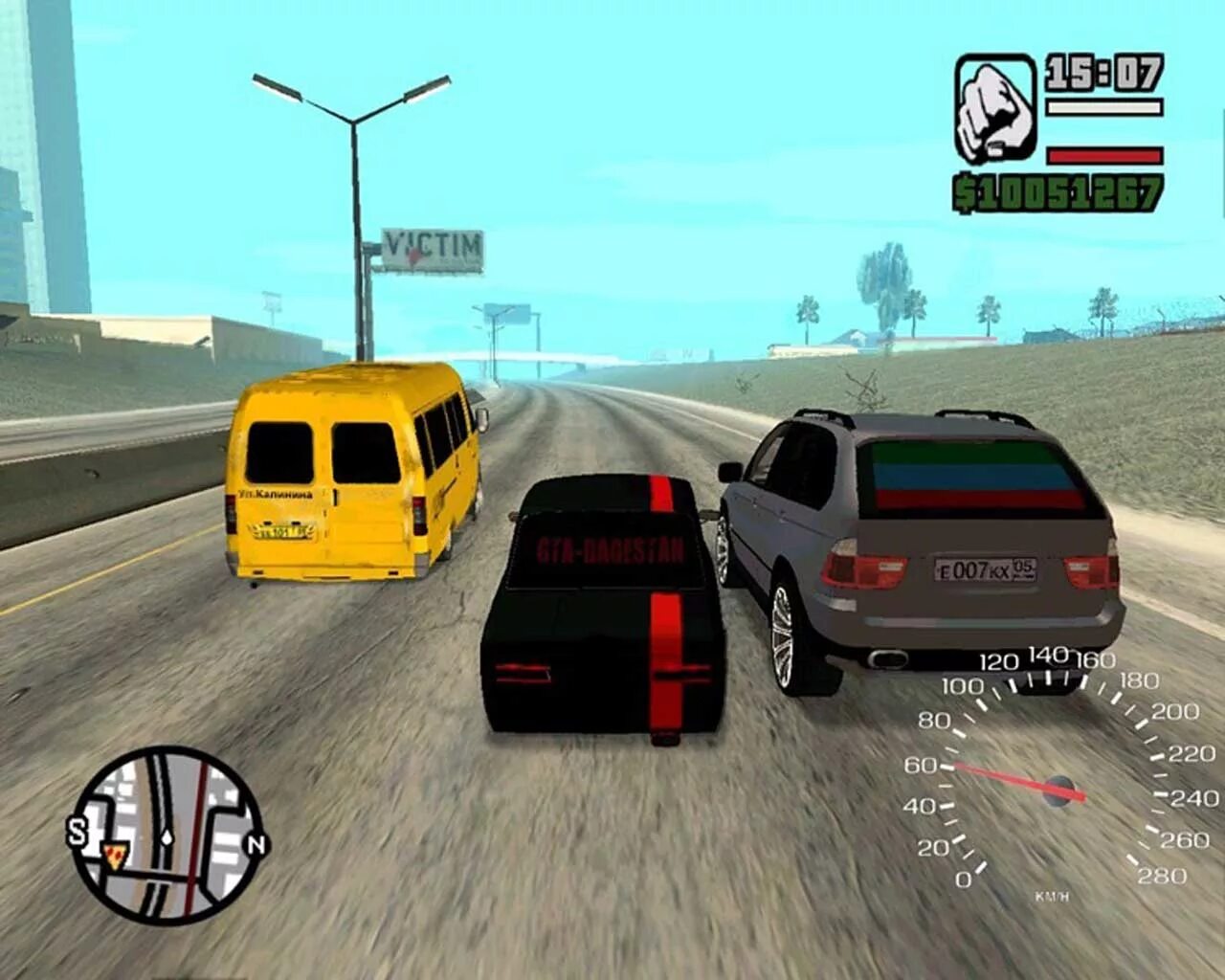 Grand Theft auto San Andreas Кавказ 2. Grand Theft auto San Andreas Дагестан 2. GTA sa Кавказ. ГТА Сан андреас Кавказ. Гта версии без регистрации