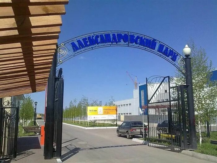 Фотографии Ульяновской области от путешественников и туристов