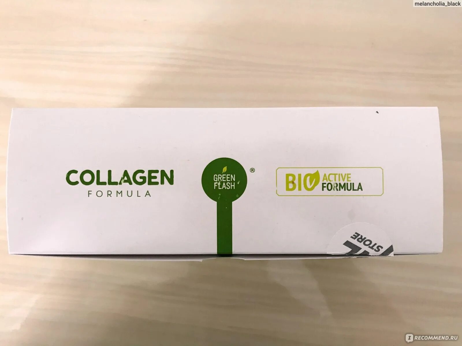 Collagen Formula НЛ. Коллаген nl International Collagen Formula. Грин флеш коллаген формула. Greenflash Collagen Formula стики. Nl коллаген купить