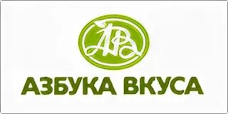 Карта магазина азбука. Азбука вкуса значок. Азбука вкуса магазин лого. Сеть Азбука вкуса логотип. Азбука вкуса о компании.