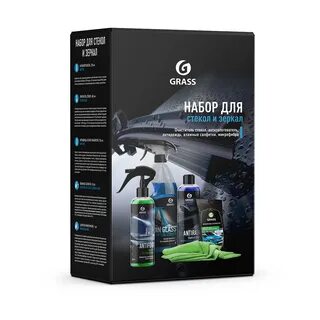 Набор grass