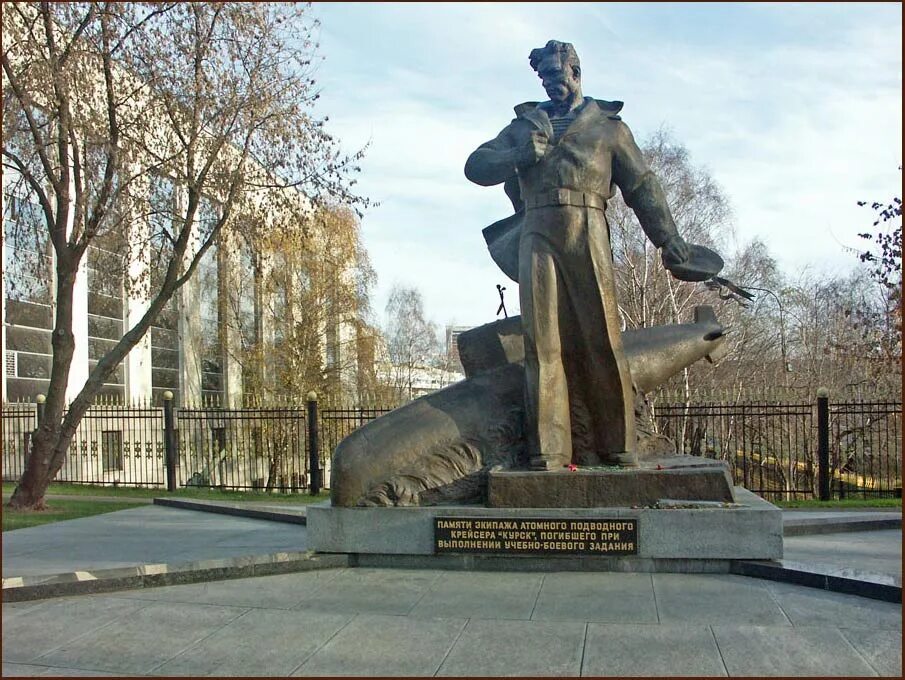 Г. Свиридов, памятник, мемориал, городской округ Курск, Центральный округ - Янде