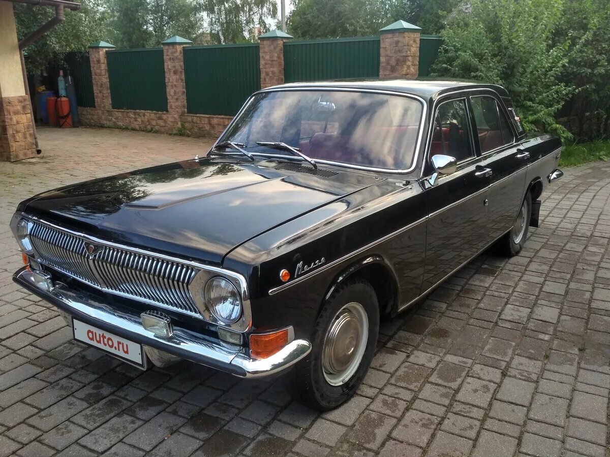 сколько стоила волга газ 24