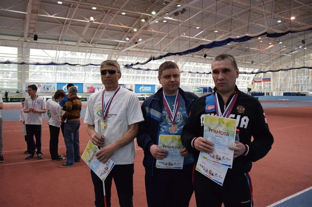 областные соревнования среди