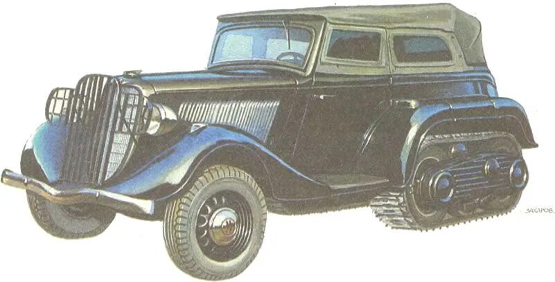 Нати x. ГАЗ-21 (1936). ГАЗ м21 трехосный. Эмка автомобиль. Трехосный ретро автомобиль.