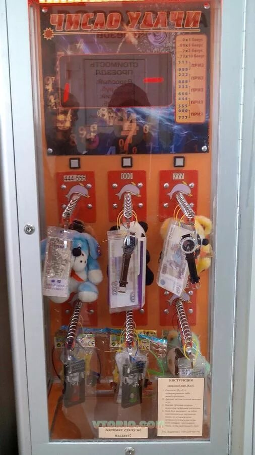 Примеры с четырехзначными числами. Пятизначное число формируется из цифр 0 5 6 7 8 9. Сколько существует пятизначных чисел. Автомат пятизначного числа. Числа делящиеся на 5.