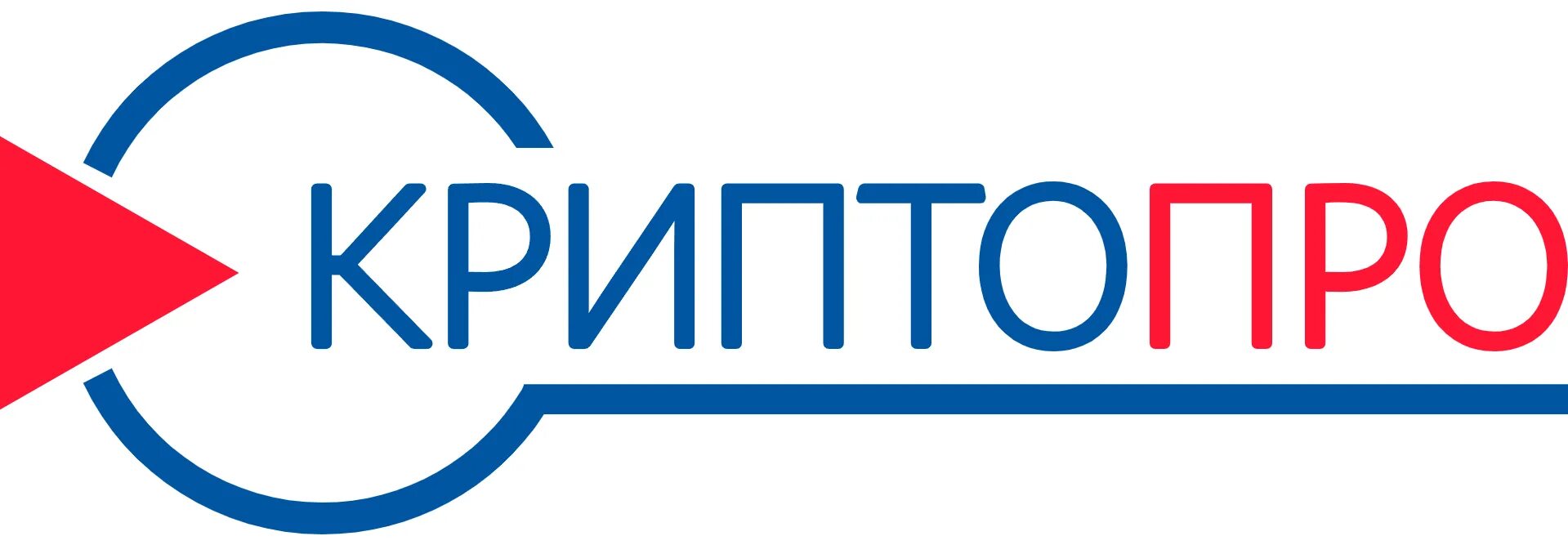 Csp клиент. Криптопро. криптопро csp. скзи криптопро csp. криптопро лого.