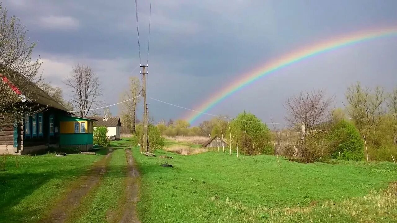 Май в деревне. Деревня Майский. Майский день в деревне. Деревня 1 мая