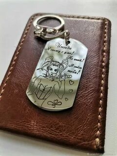 Брелок нижний новгород