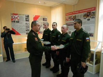 Трехгорный 1
