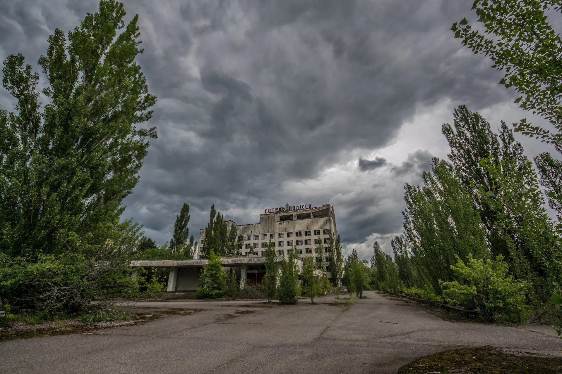 Город во франции припять. Припять. Припять 8к. Чернобыль город Припять. Припять центр города.