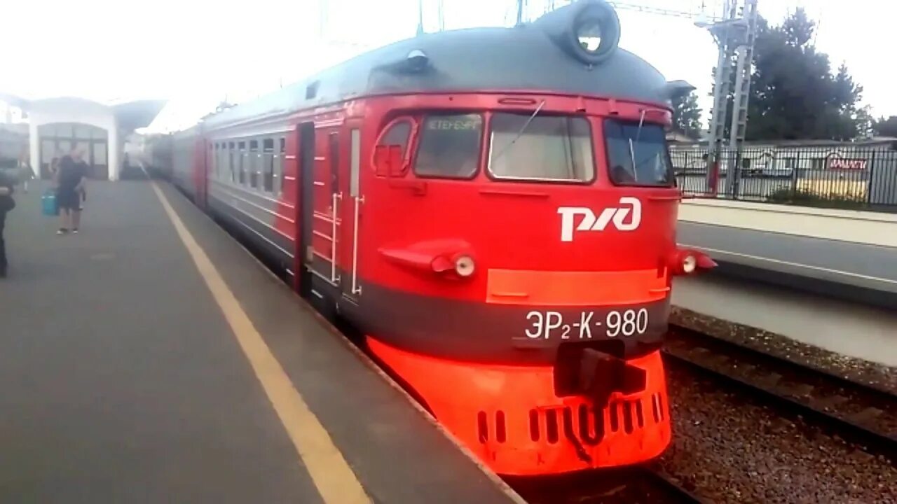 Какие электрички в питере