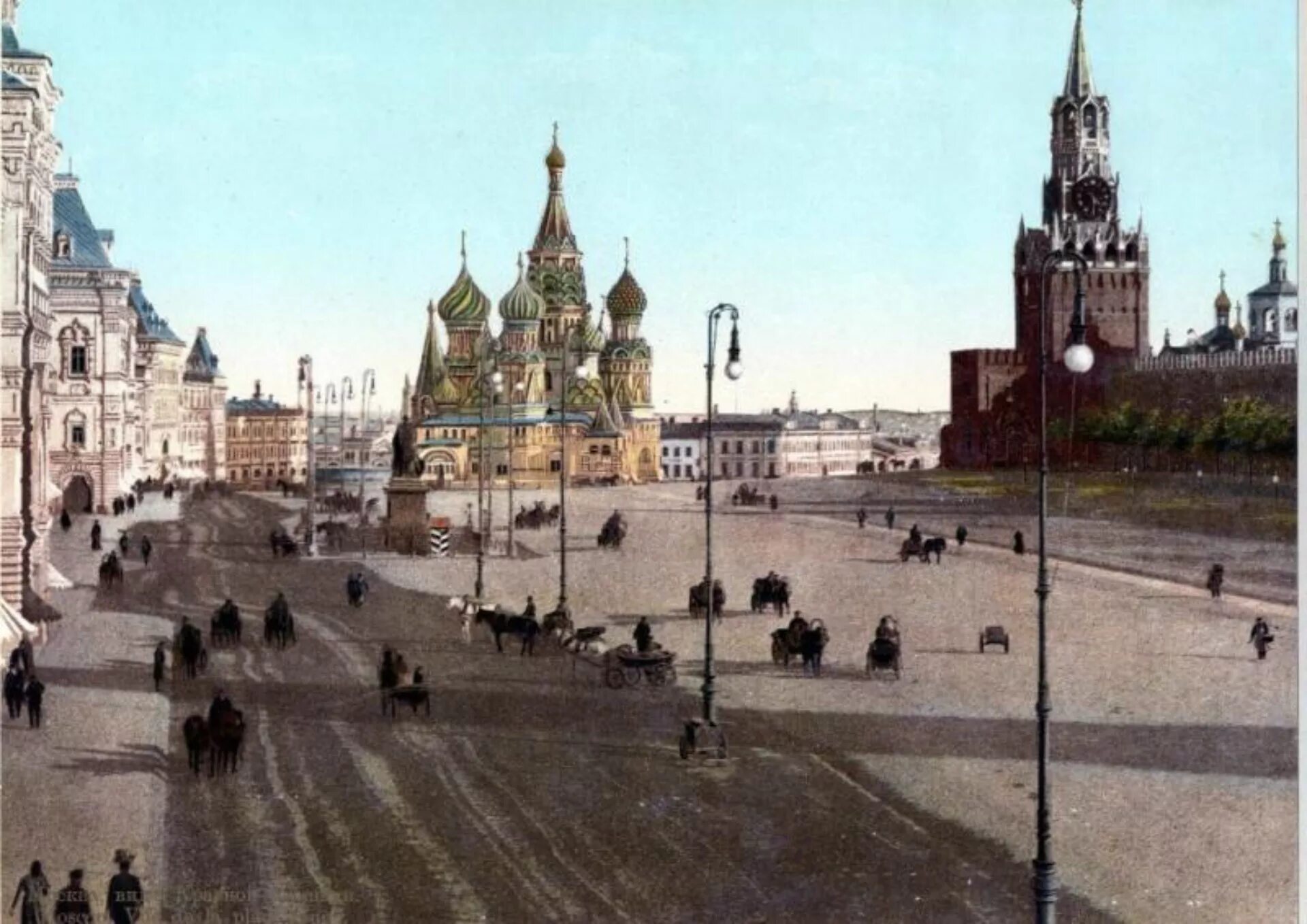 Год начала 21 века в россии. Век 1900 Москва. Россия 1910 год Москва. Московский Кремль 1900 года. Москва красная площадь 1910.