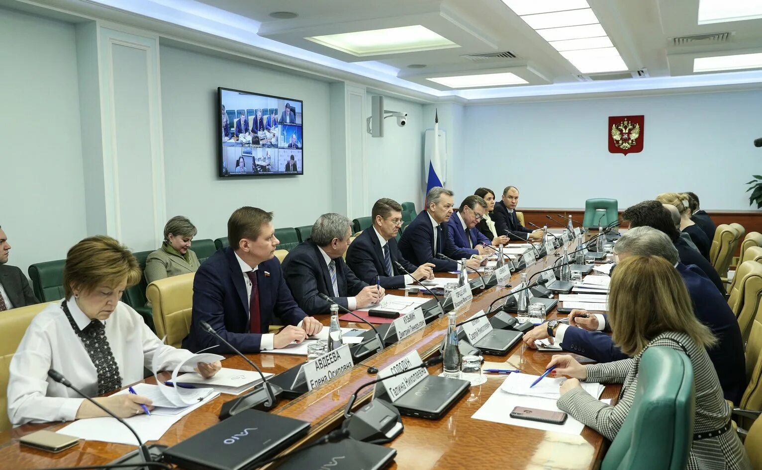 Право сф. Право сф. Право сф. Право сф. Сф логотип.