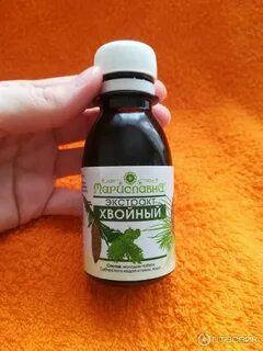 Экстракт мумие