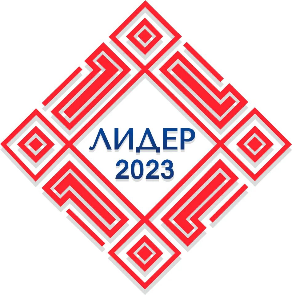 Награждение лидеров. Международная премия лидер года 2020 минск astoria riverside. Премия лидер танца. Лидер года. Премия лидер танца.
