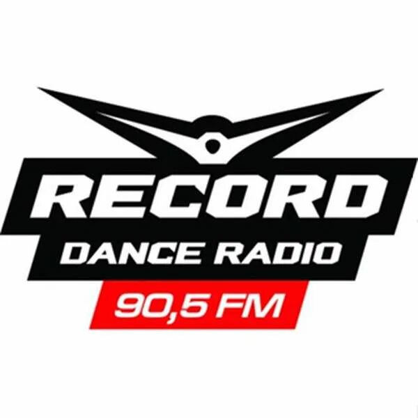 Радио рекорд логотип. Студия радио рекорд чебоксары. 101. 5 рекорд самара. 5 рекорд самара.