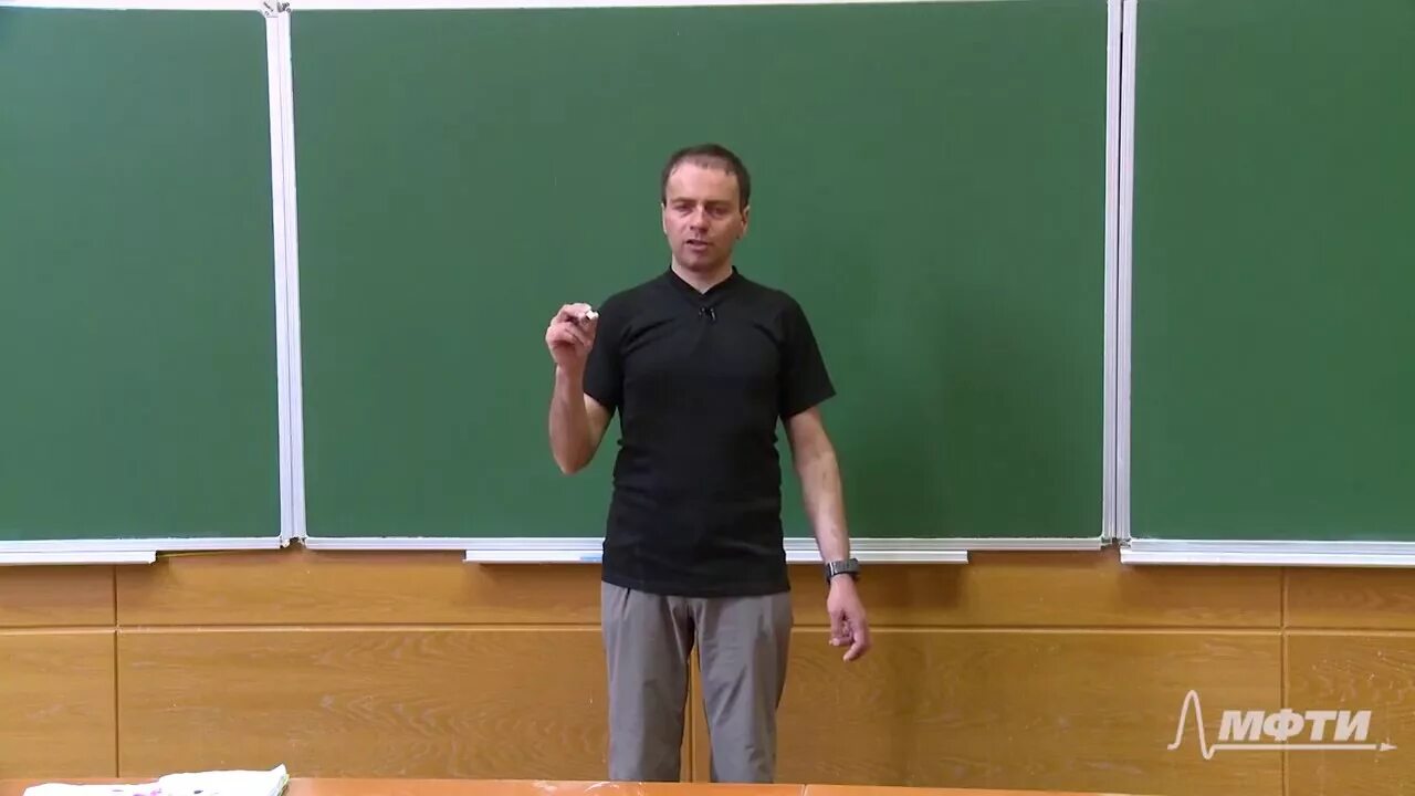 Лекции для 6 класса. Лекции для 6 класса