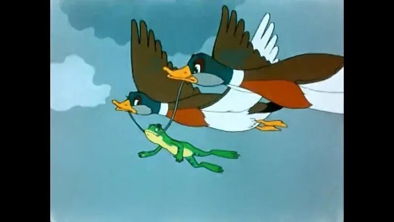 лягушка путешественница 1965. лягушка путешественница 1965. лягушка путешественница хорошее качество. лягушка путешественница хорошее качество. сказка лягушка путешес.