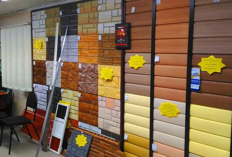 ладья новокузнецк. ремонт коммерции. ладья кемерово. ооо ладья кемерово. строительная компания ладья кемерово.