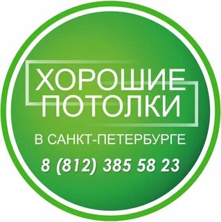 7 812 385