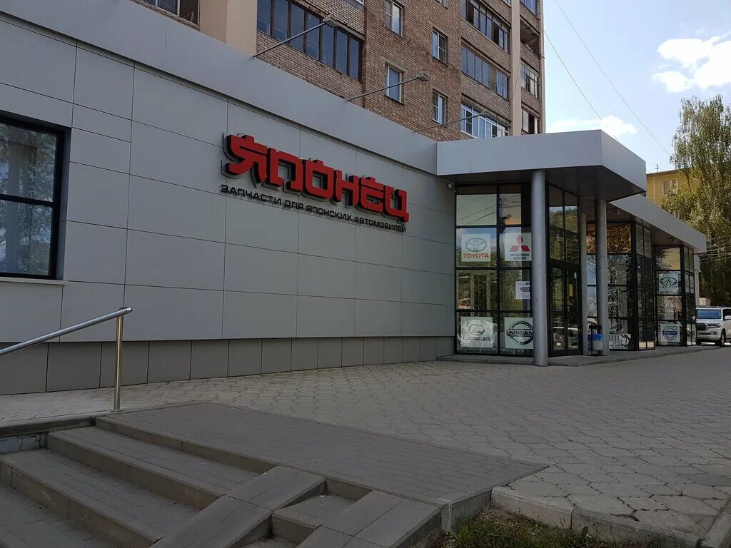 Рязанский проспект 53 автозапчасти. Автозапчасти рязанка. Автозапчасти рязанской. Автозапчасти на рязанском проспекте. Радиозаводская 1 рязань.