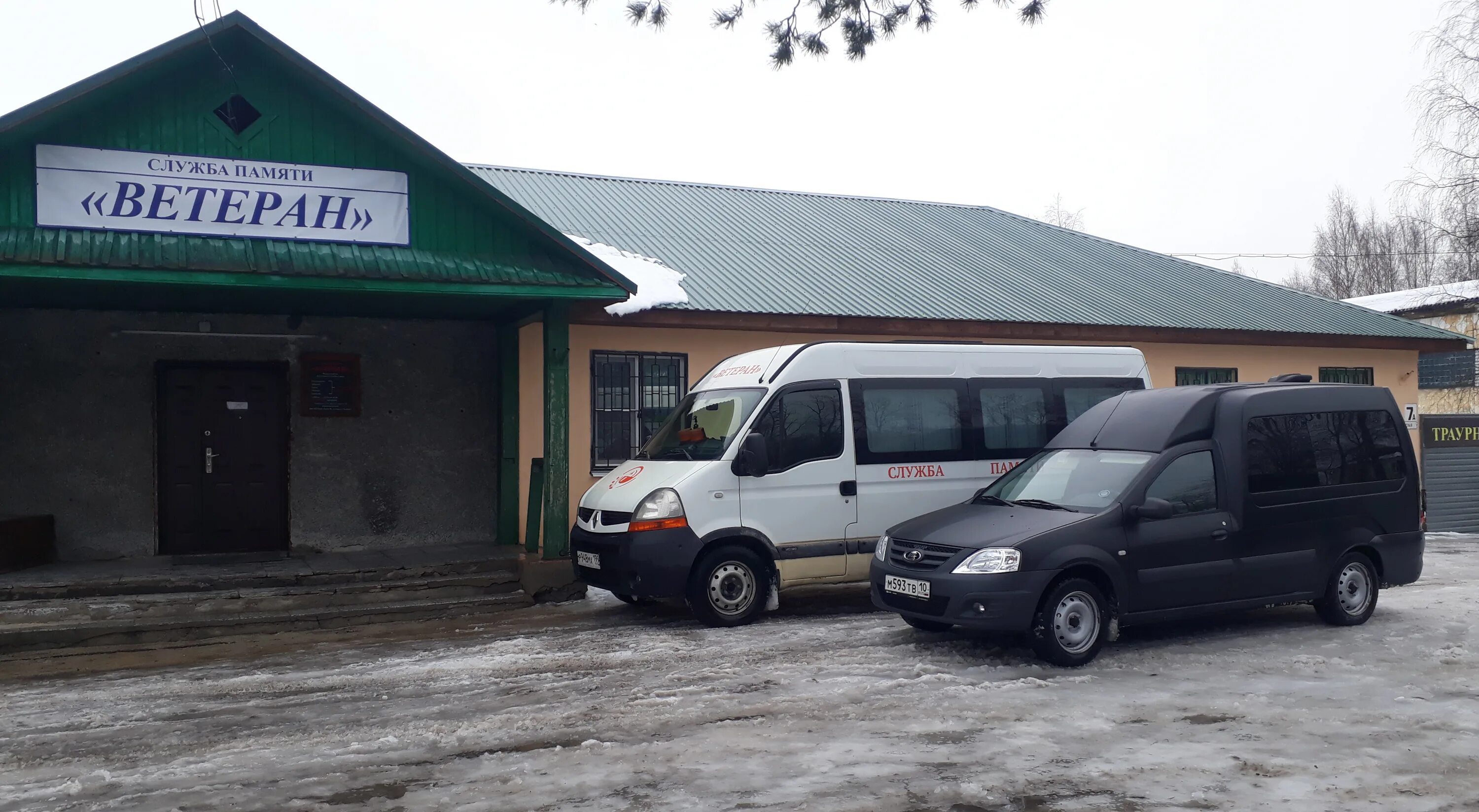 памятник великим репрессиям. похоронное бюро ветеран сегежа. сегежа ритуальная служба. ветеран сегежа. хор ветеранов россия новоуральск.