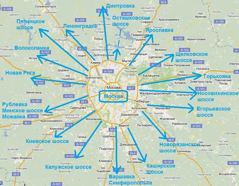 самый близкий город к москве. карта ближнего подмосковья. ближайшие области к москве. москва. подмосковье.