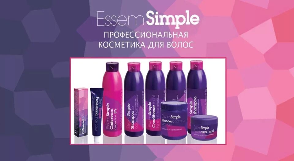 концепт товары