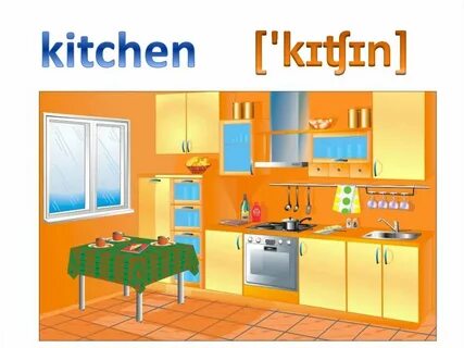 Описание комнаты кухни