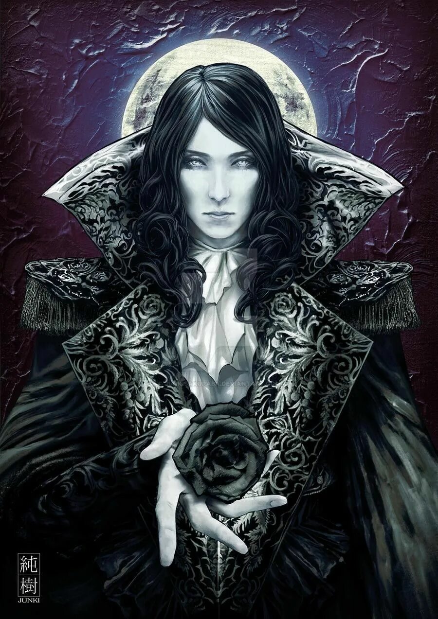 Das kuhn digital vampire. Das kuhn digital vampire. Яд заставка альбома. Яд заставка альбома. Группа кюн.