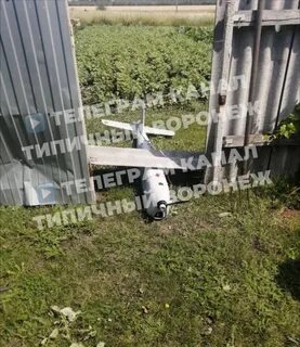 Дроны в воронеже новости последние