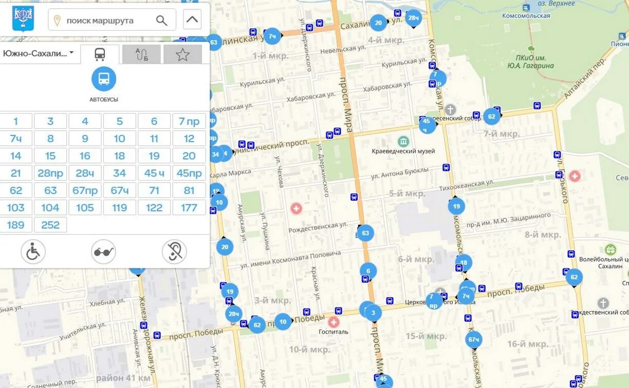 Отследить автобус южно. Схема маршрутов автобусов Южно-Сахалинск. Схема автобусов Южно Сахалинск. Схема автобусная Южно-Сахалинск. Карта Южно-Сахалинска с достопримечательностями.