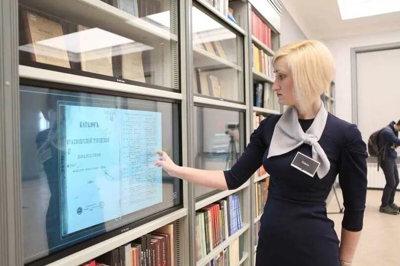 Знаменитые писатели омска. Цбс горького. Чтение вслух. Цбс горького. 155 лет со дня рождения писателя максима горького.