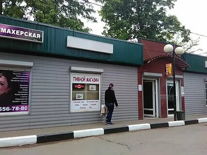 Пкб ул кирова 20а люберцы отзывы