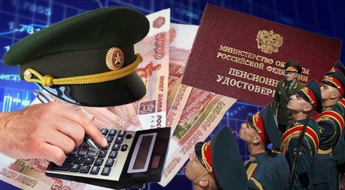 С 1 октября повышение