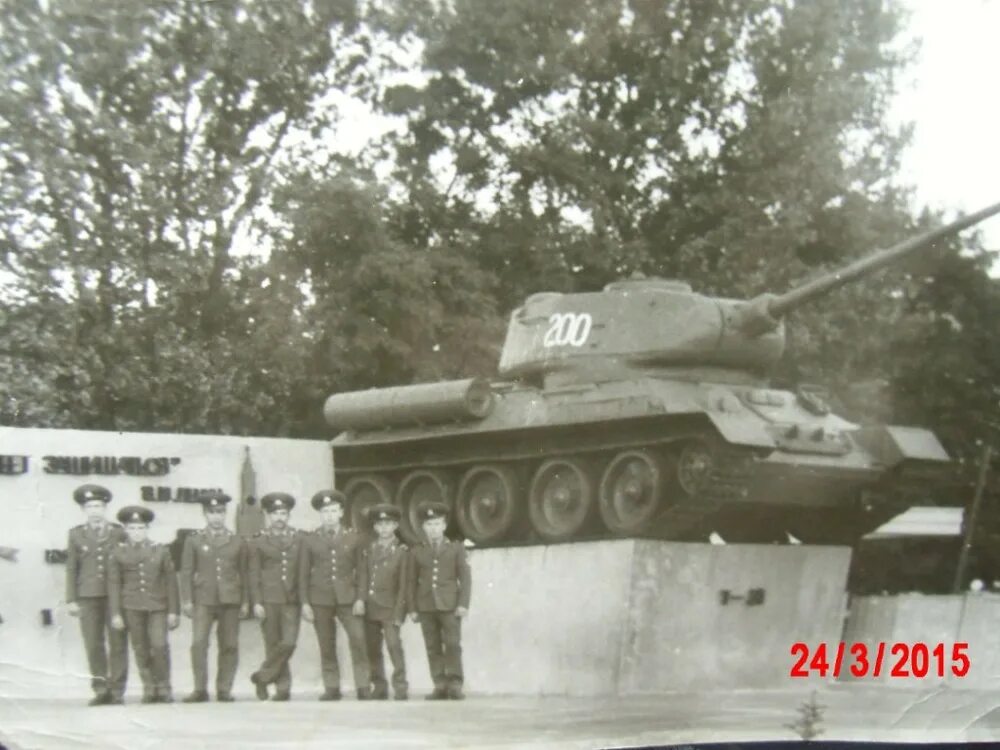 Германия г риза гарнизон цайтхайн. Гсвг риза. Цайтхайн 302 мотострелковый полк. Цайтхайн германия военный городок. Гсвг гарнизон цайтхайн.