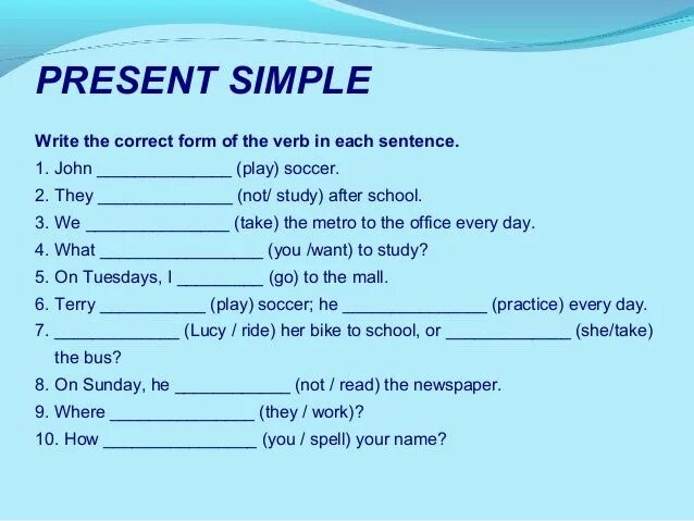 Карточка present simple 4 класс. Be задания present simple. Present Tenses задания. Present simple exercises. Задания на do does для 5 класса.