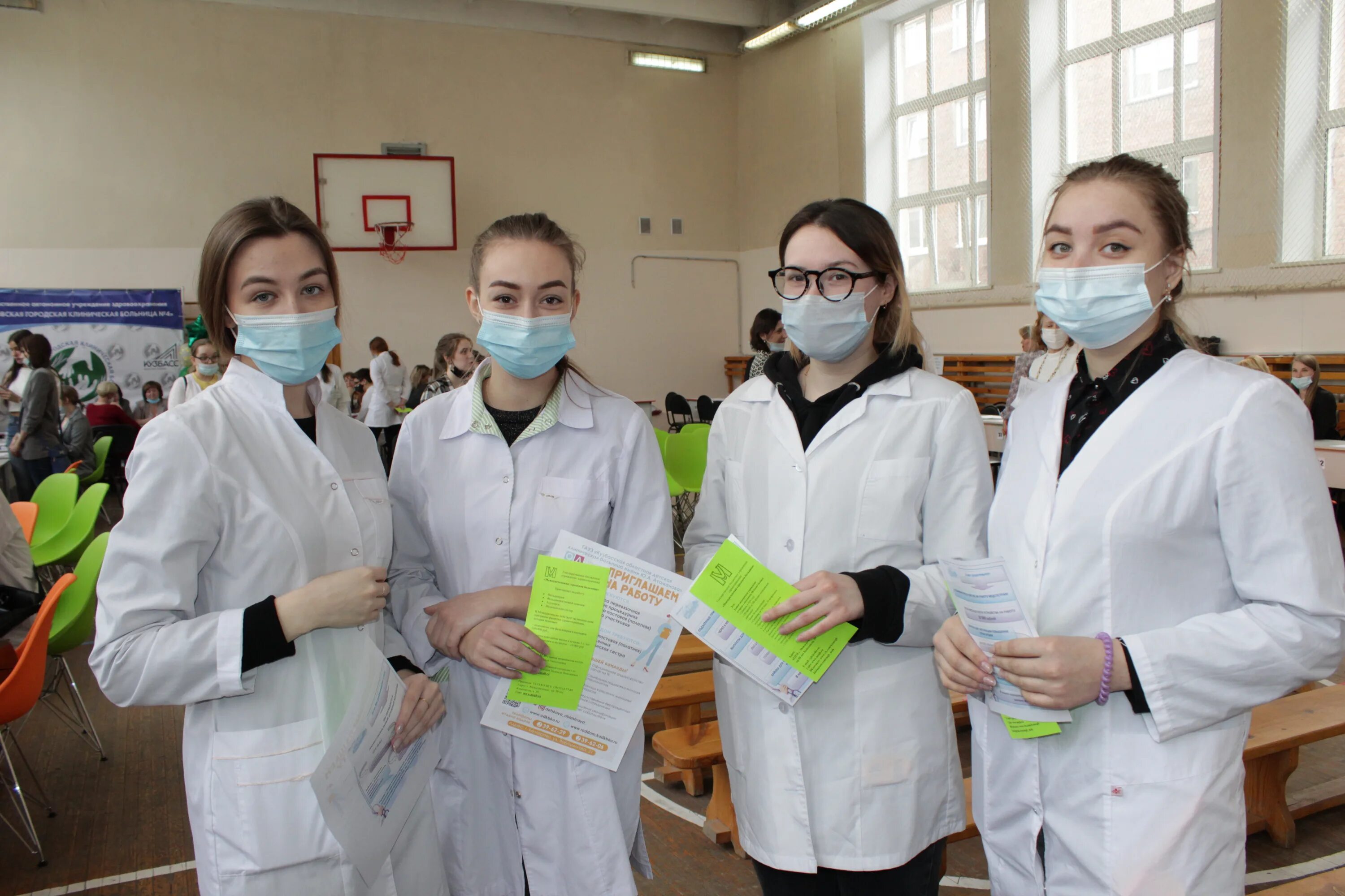 Ру. Кмк новокузнецк колледж. Медколледж кемерово сайт. Кмк кемерово медицинский колледж. Медколледж кемерово сайт.