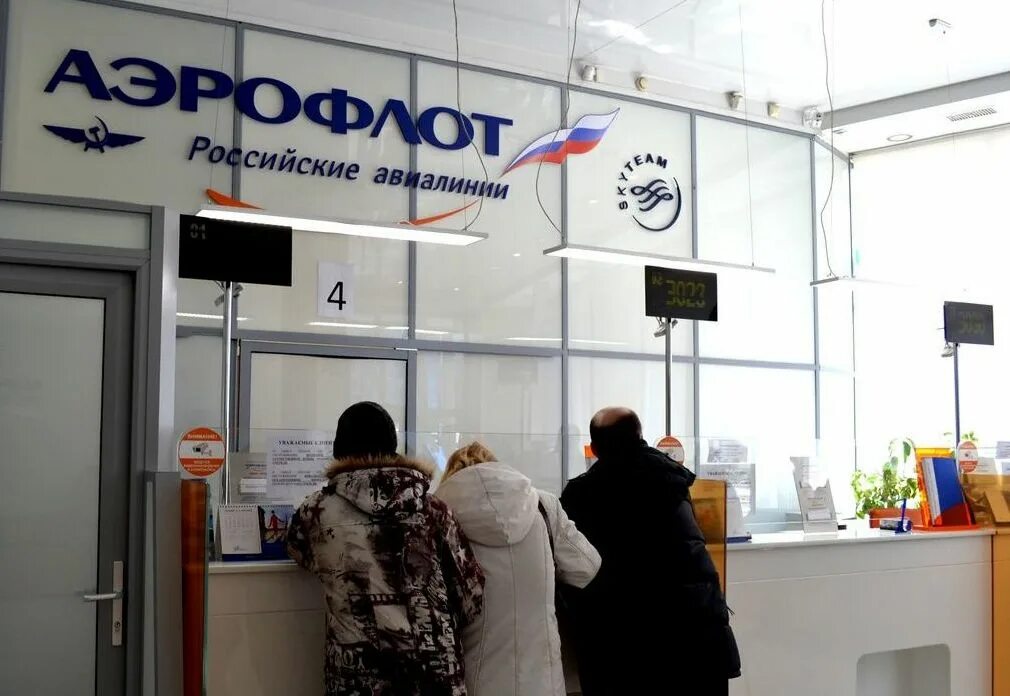 Кассы аэрофлота петербург. Дом вавельберга в санкт-петербурге на невском проспекте. Кассы аэрофлота петербург. Кассы аэрофлота в аэропорту. Стойки аэрофлота в шереметьево.